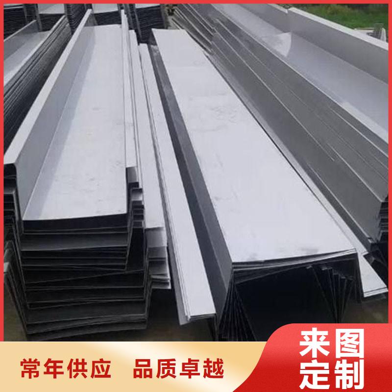 ?不銹鋼天溝【裝飾板】產(chǎn)地源頭好貨追求細節(jié)品質(zhì)