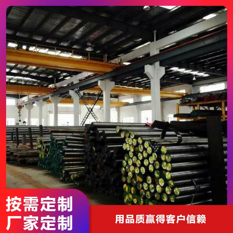 圓鋼架子管用心制作當?shù)胤?wù)商