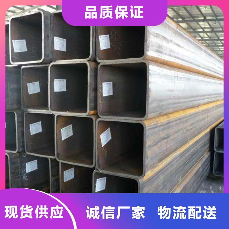 方矩管,結(jié)構(gòu)管種類齊全好貨采購