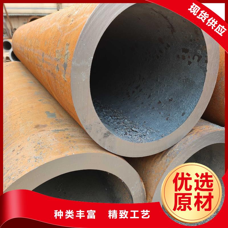 無縫鋼管-船用管質(zhì)量層層把關(guān)產(chǎn)地直銷