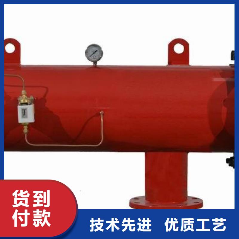 自清洗過濾器自清洗過濾器產地廠家直銷售后服務完善