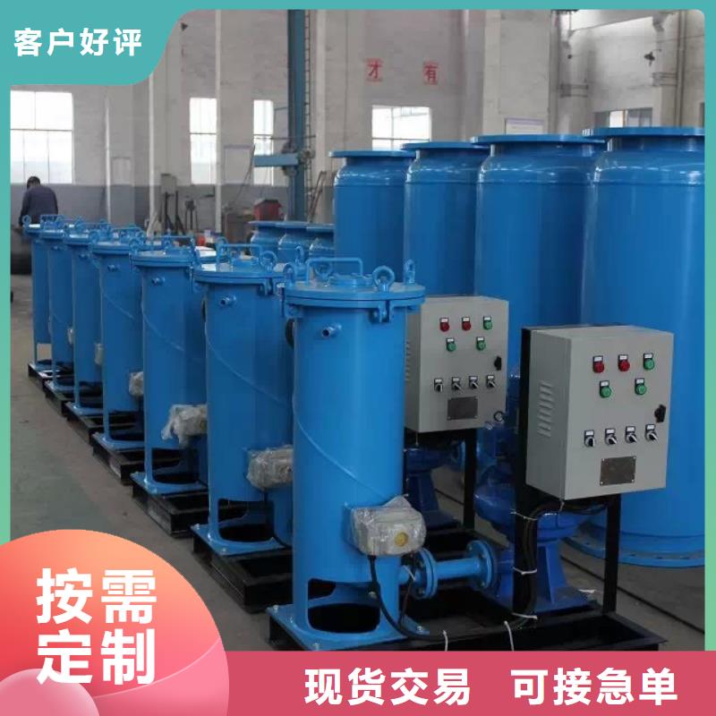 冷凝器膠球清洗裝置自清洗過濾器生產型當地生產廠家