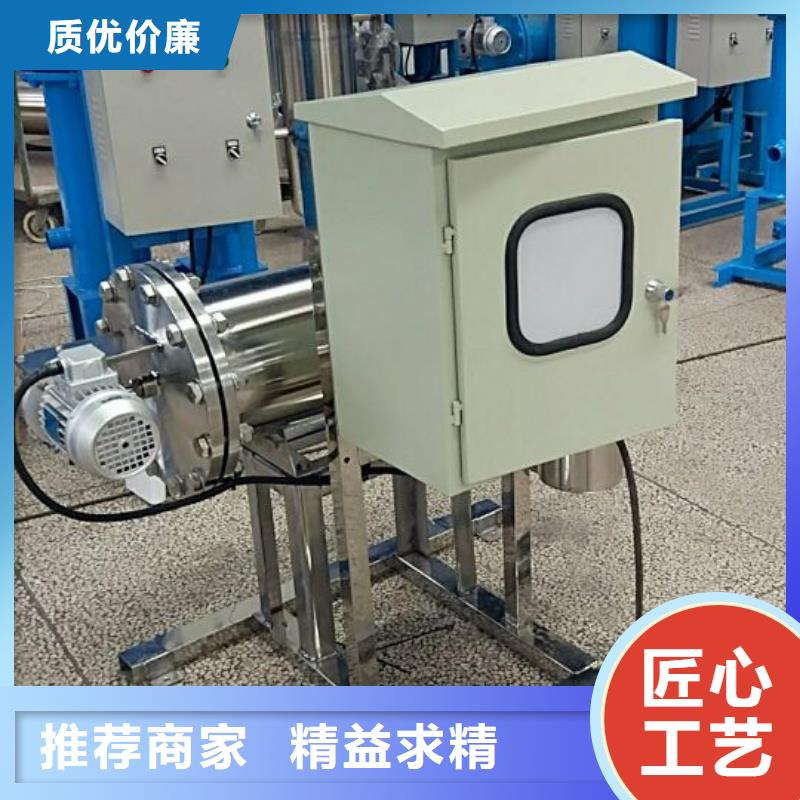 旁流水處理器細節(jié)嚴格凸顯品質擁有多家成功案例