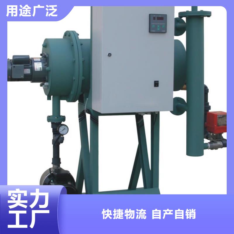 旁流水處理器冷凝器膠球自動清洗裝置物流配貨上門支持定制批發