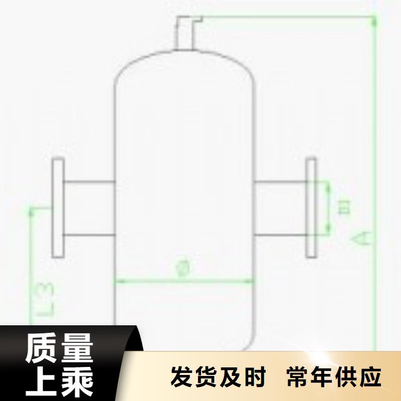 螺旋除污器螺旋微泡除污器发货及时源厂直销