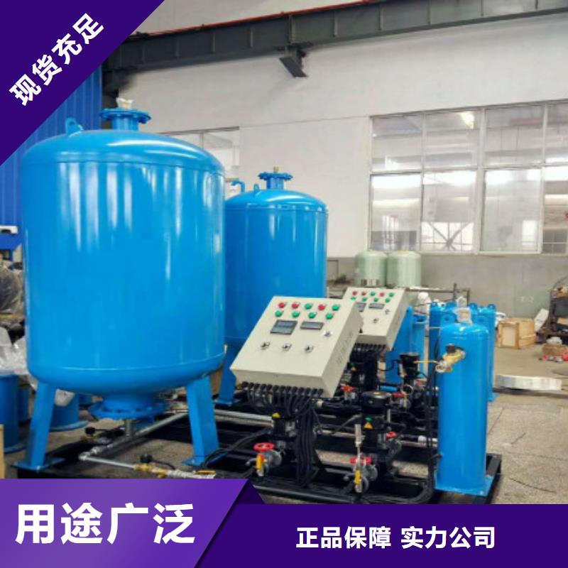 加藥裝置自清洗過濾器品質做服務當地生產商