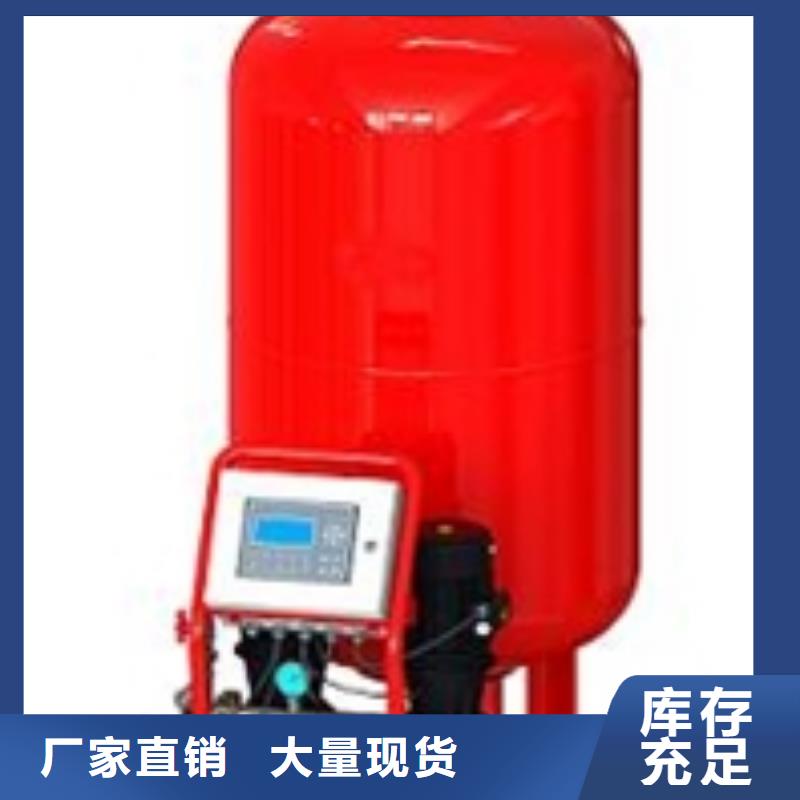 ​真空脱气机旁流水处理器快速报价精品选购