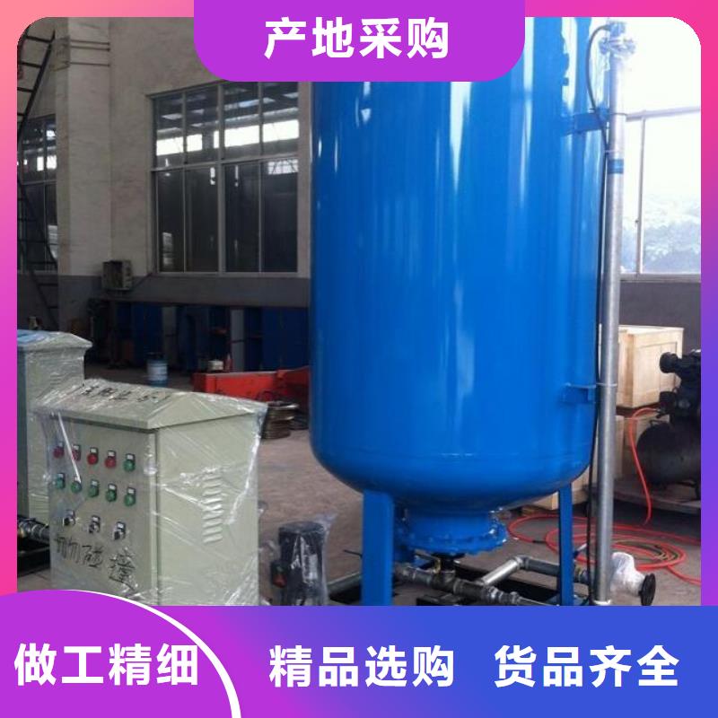 真空脫氣機_凝結水回收裝置好貨直銷擁有多家成功案例