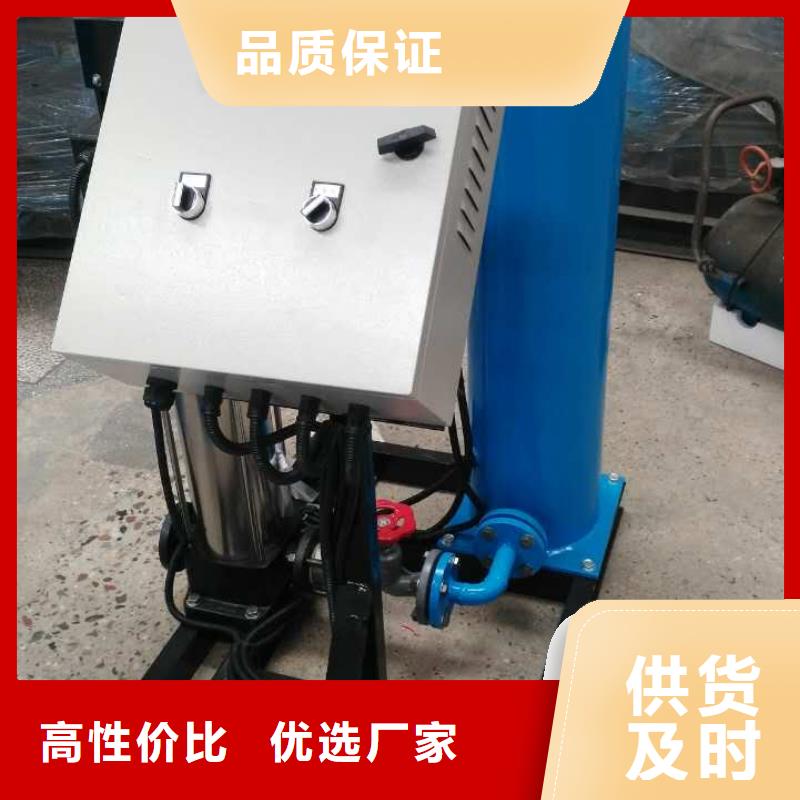 真空脫氣機旁流水處理器多種規格供您選擇本地供應商