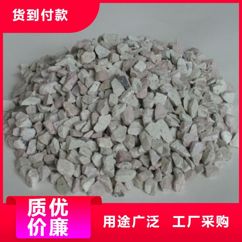 沸石_多面空心球定制銷售售后為一體當地生產廠家