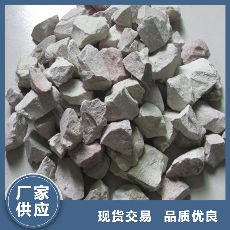 ?沸石多面空心球實力優品熱銷產品