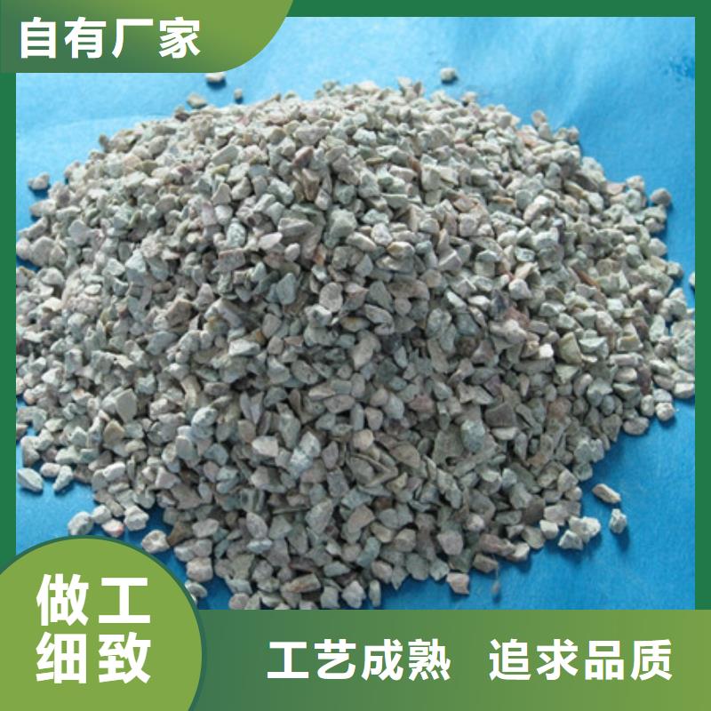 沸石好產品價格低匠心工藝