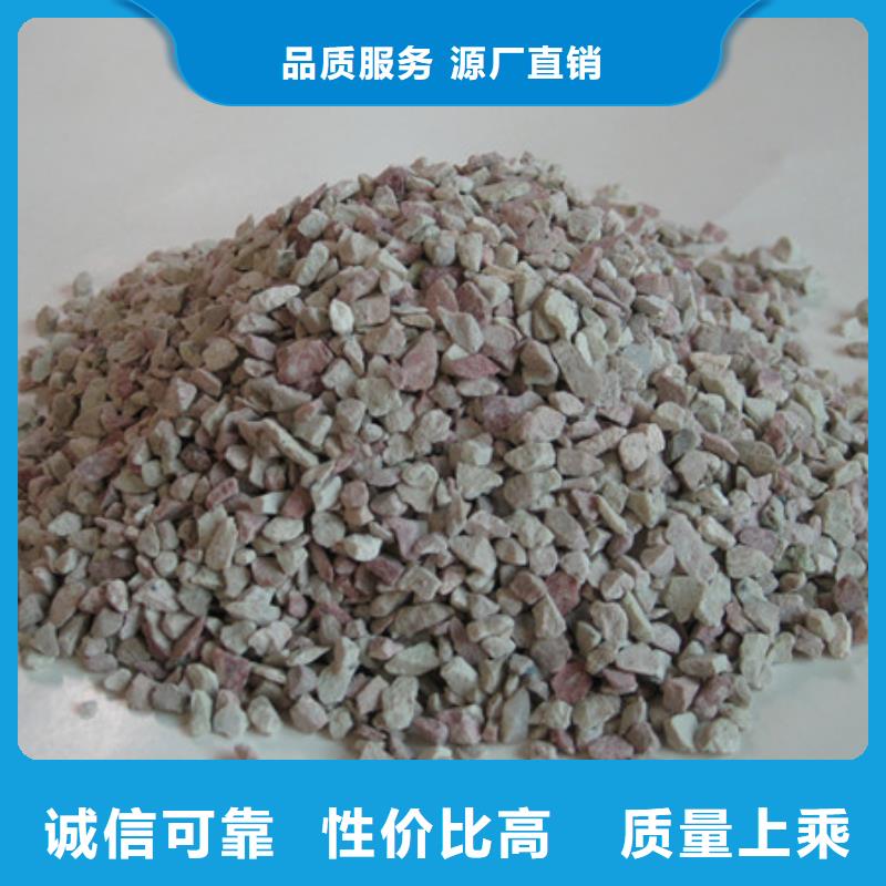 【沸石】泡沫濾珠價(jià)格合理同城貨源