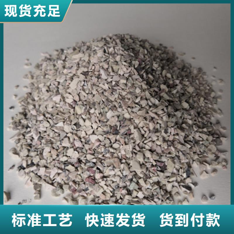 沸石多面空心球工廠價格廠家實力大