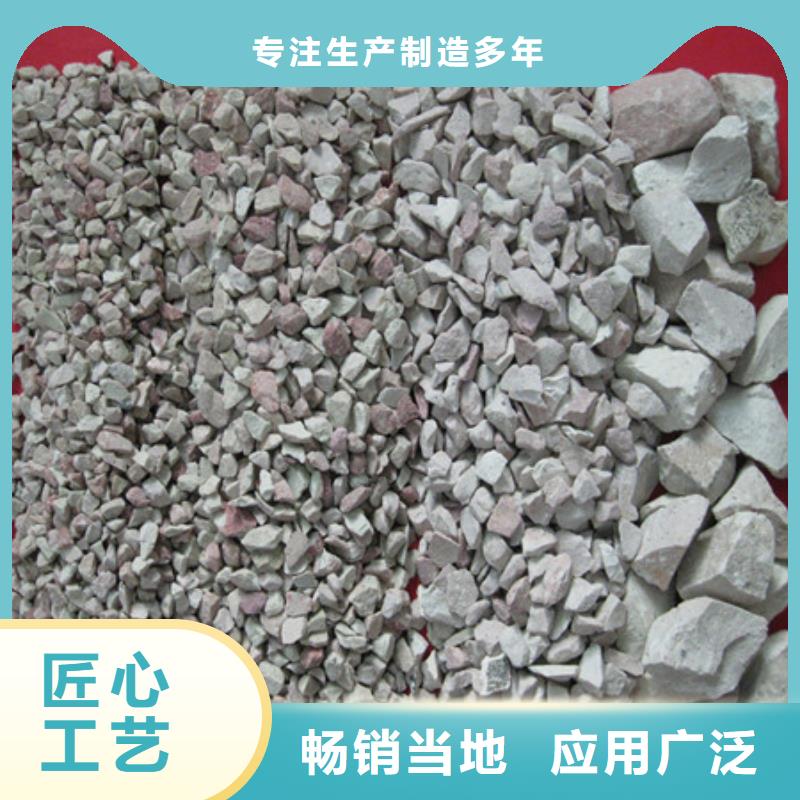 【沸石_陶粒陶粒交貨準時】廠家精選