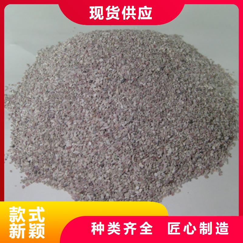 【沸石】多面空心球精心選材自有生產(chǎn)工廠