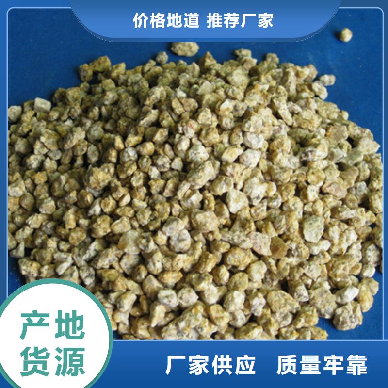 麥飯石粉沸石品牌專營批發貨源