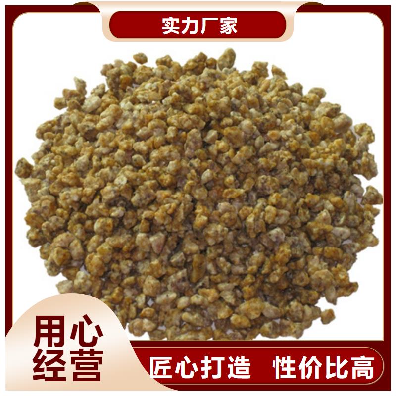 【麥飯石粉】濾頭濾帽質量可靠同城廠家