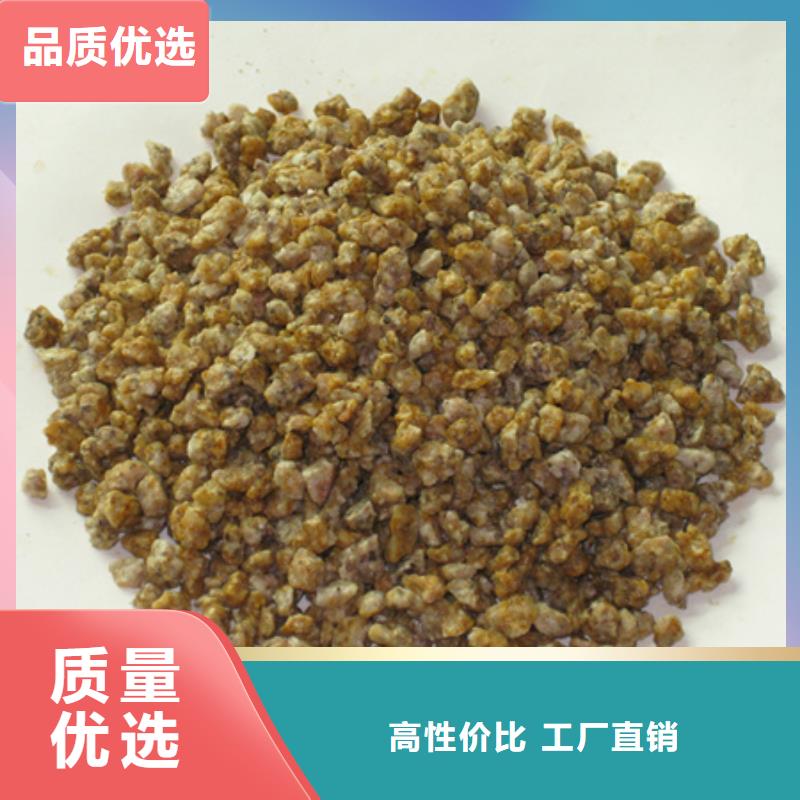 【麥飯石粉沸石當日價格】本地生產廠家