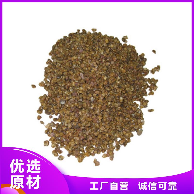 【麥飯石粉】沸石對質量負責精工制作
