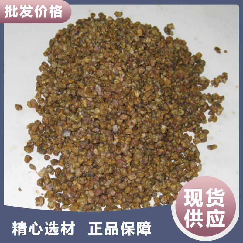 麥飯石粉_纖維球按需定制真材實料符合行業標準