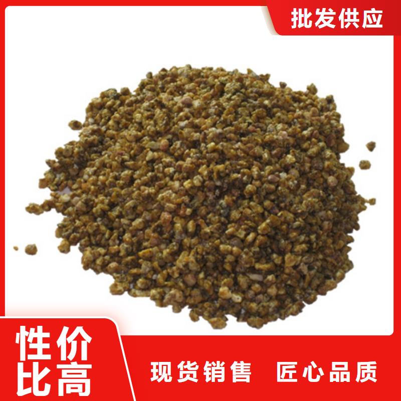 【麥飯石粉-沸石低價貨源】工廠批發
