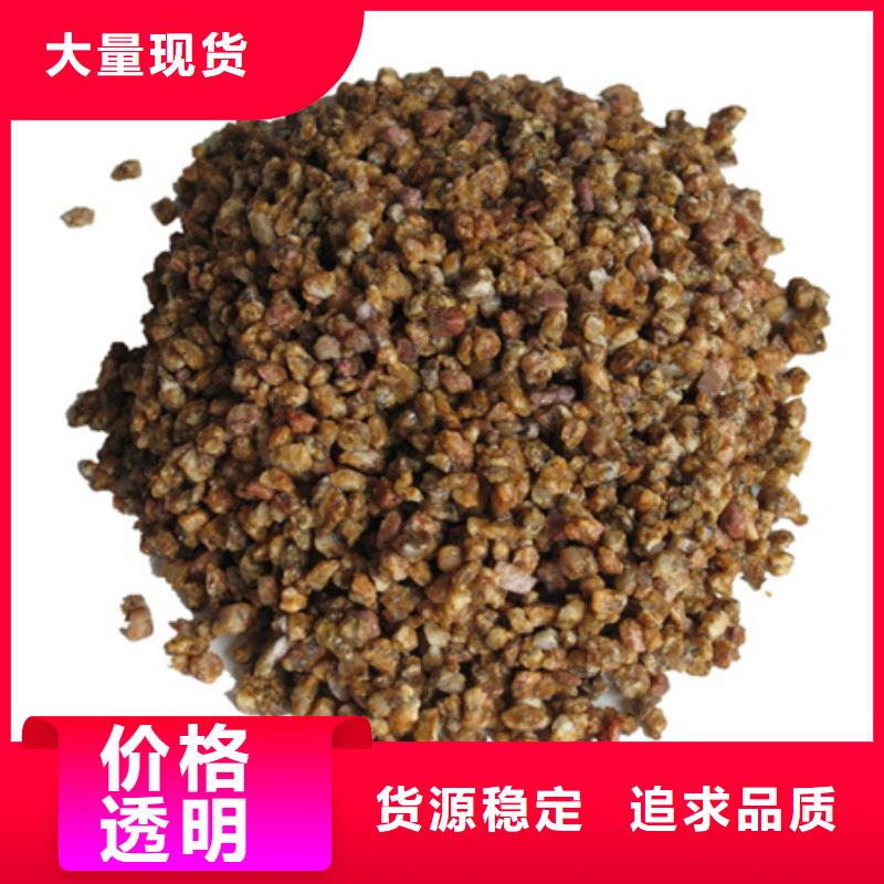 麥飯石粉【沸石】選擇我們選擇放心自有廠家