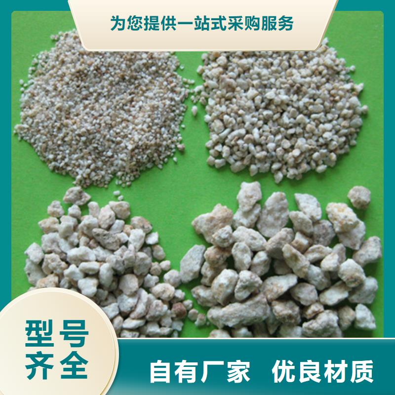 【麥飯石粉蜂窩斜管填料生產(chǎn)經(jīng)驗豐富】現(xiàn)貨滿足大量采購