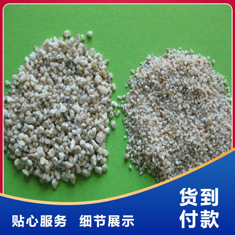 麥飯石粉【蜂窩斜管填料】國標檢測放心購買品質優良