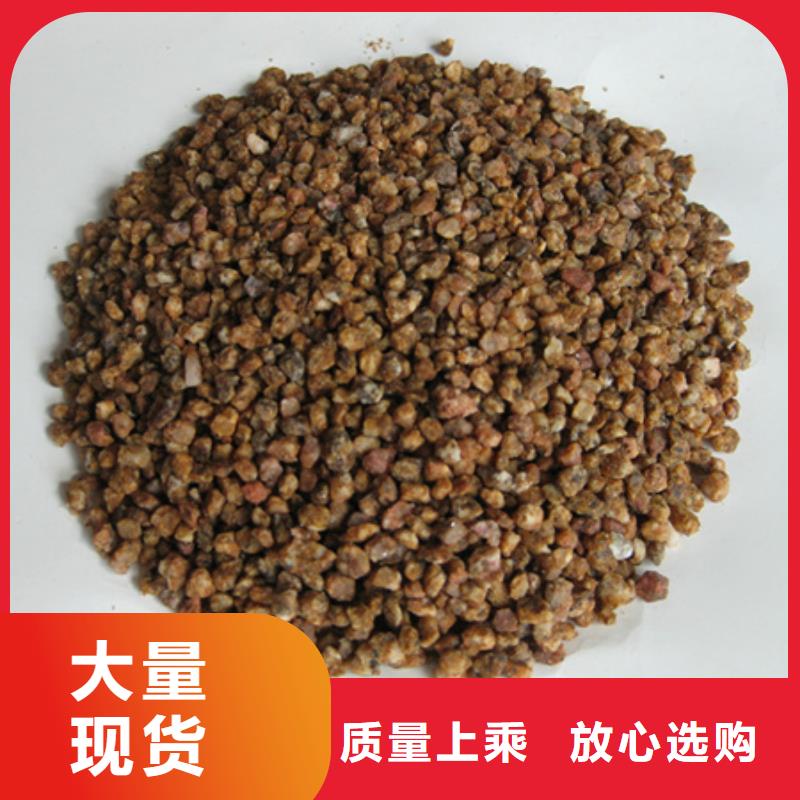 麥飯石粉沸石量大從優同城廠家