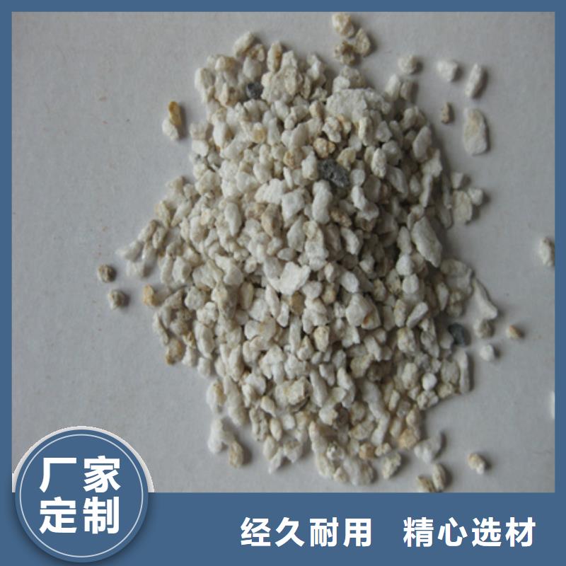 【麥飯石粉陶粒陶粒專注品質(zhì)】同城服務(wù)商