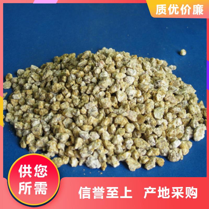 麥飯石粉泡沫濾珠嚴(yán)選用料廠家大量現(xiàn)貨