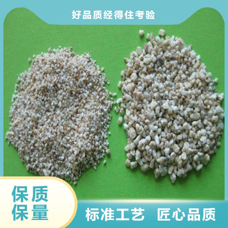 麥飯石粉泡沫濾珠多年實力廠家符合行業標準