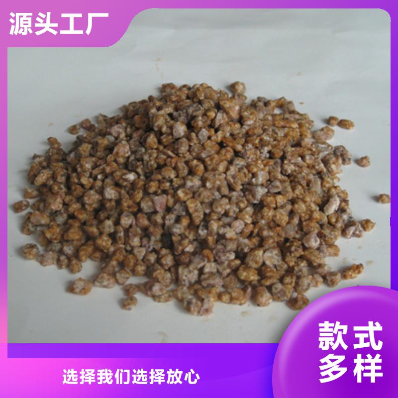 麥飯石粉無(wú)煙煤濾料誠(chéng)信可靠物流配送