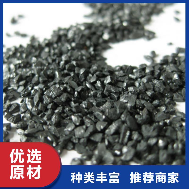 無煙煤濾料沸石符合行業標準用好材做好產品