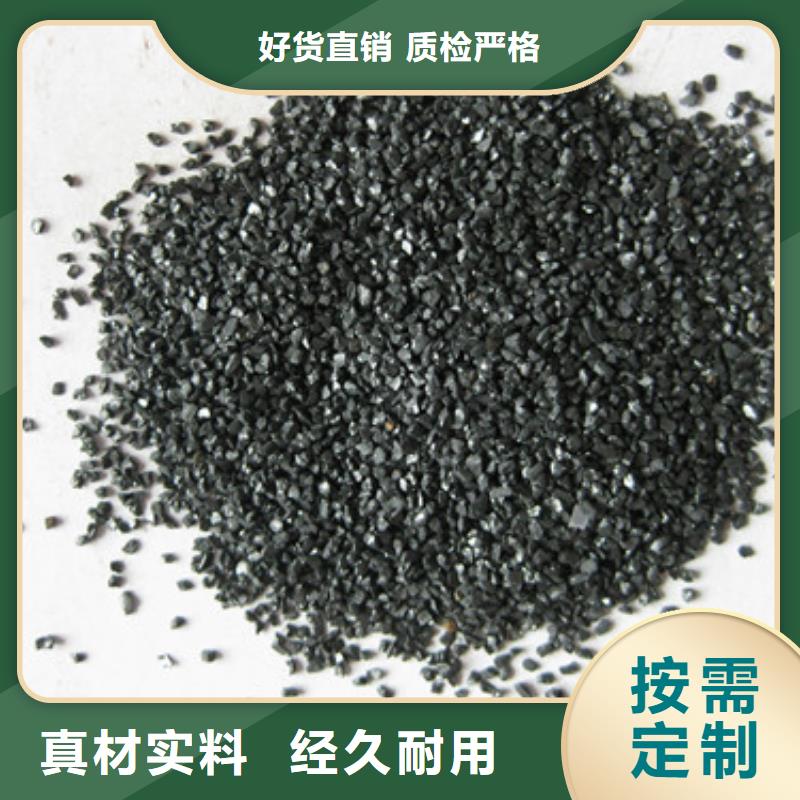 無煙煤濾料_聚合氯化鋁工廠直供符合行業標準