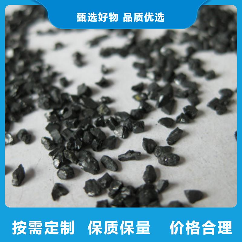 無(wú)煙煤濾料蜂窩斜管填料品質(zhì)保障售后無(wú)憂用好材做好產(chǎn)品