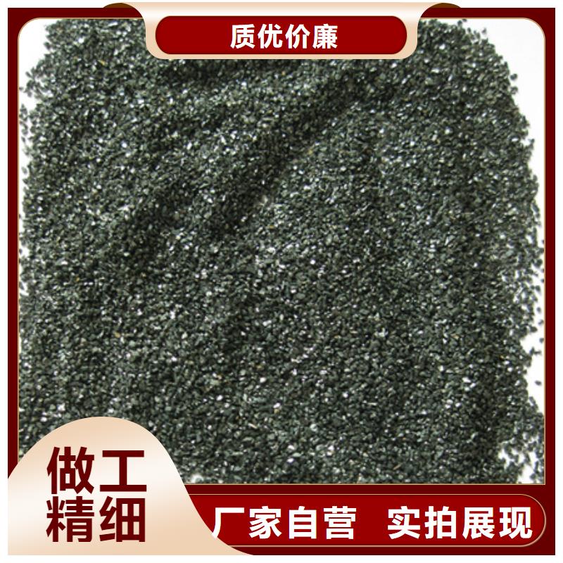 【無煙煤濾料沸石每一處都是匠心制作】產地工廠