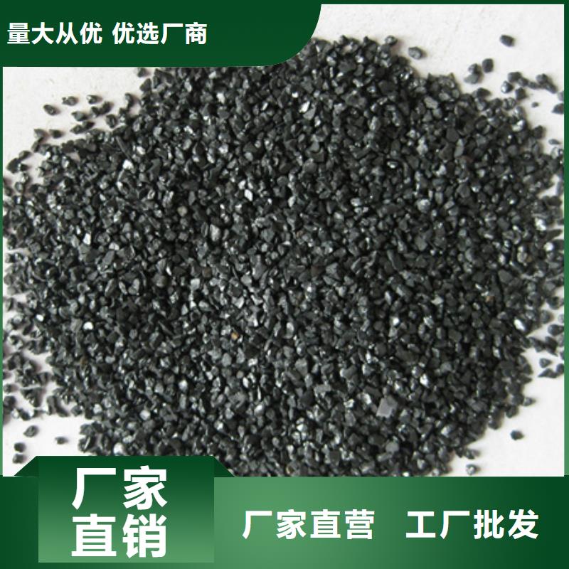 【無煙煤濾料沸石材質實在】專業設計
