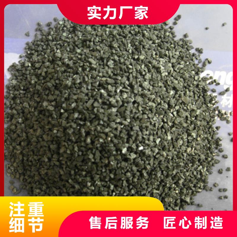 無煙煤濾料貨到付款工廠自營