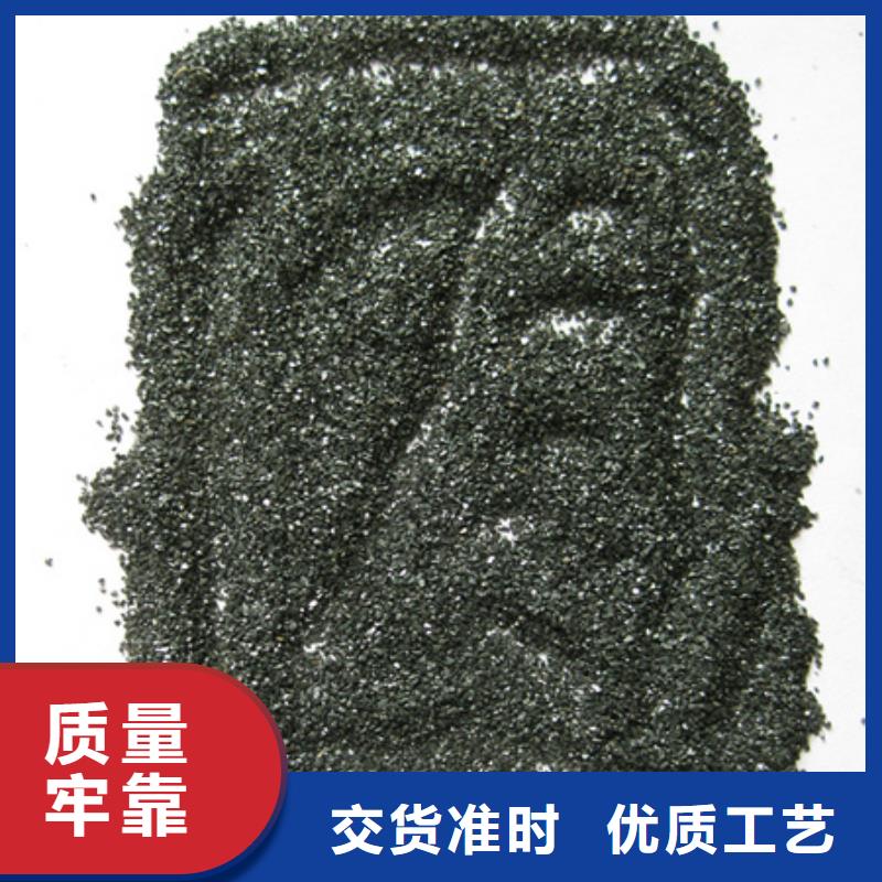 無煙煤濾料,沸石廠家品控嚴格本地生產(chǎn)廠家