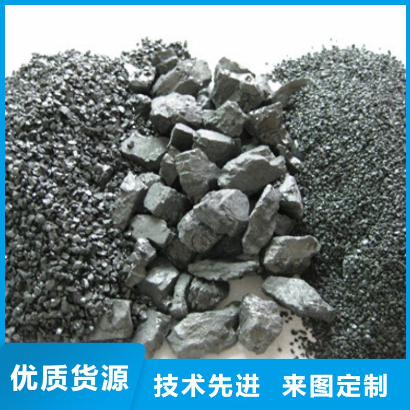 無煙煤濾料纖維球來圖定制量大從優專注生產制造多年