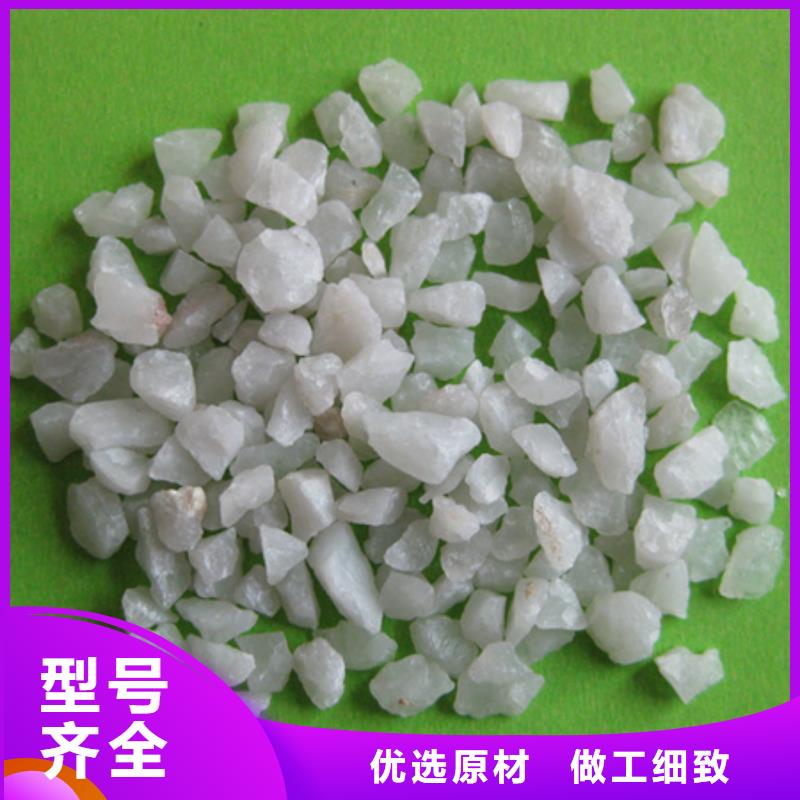 石英砂沸石一對一為您服務通過檢測