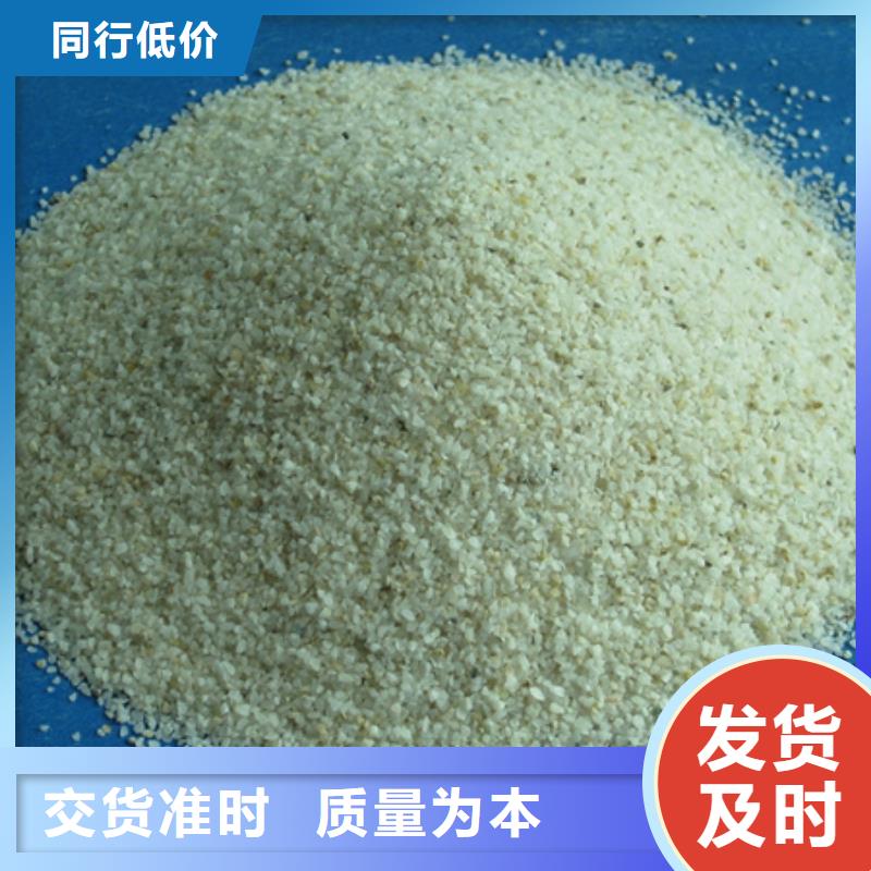 石英砂泡沫濾珠嚴選用料當地公司