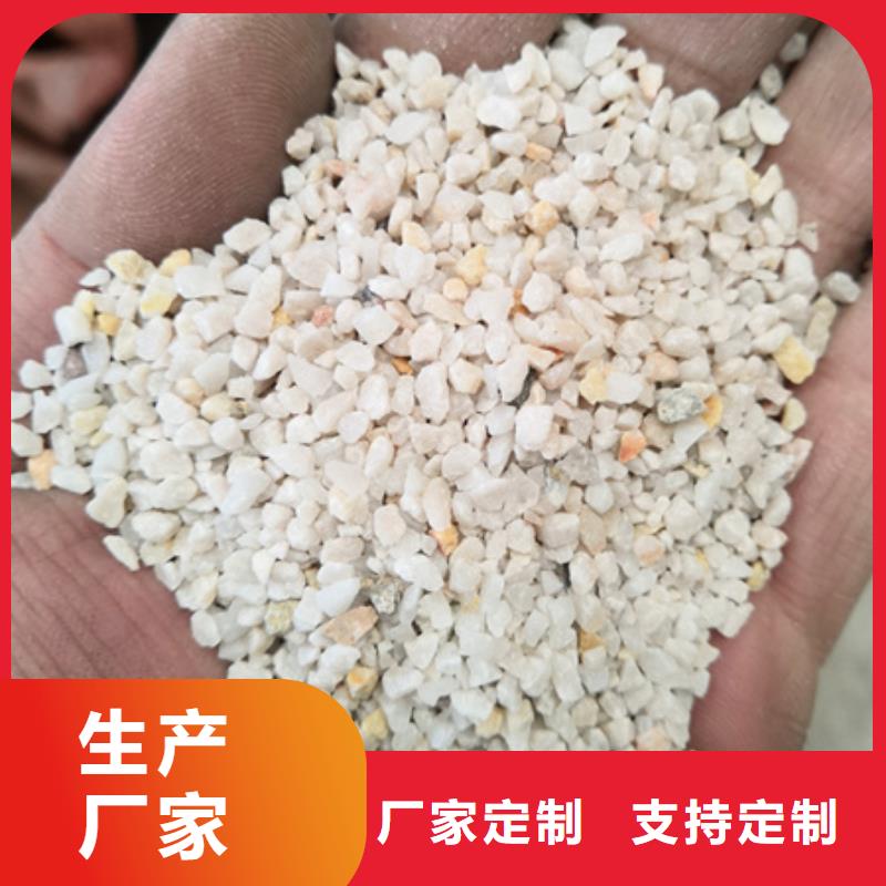 【石英砂-泡沫濾珠大廠生產品質】廠家直銷貨源充足