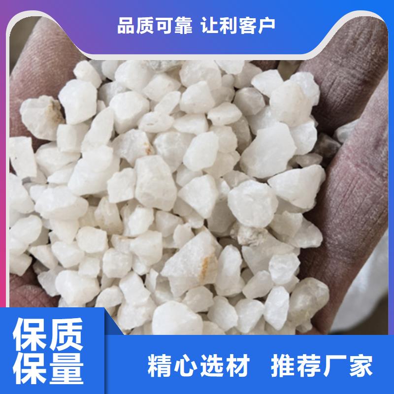石英砂蜂窩斜管填料甄選好物實地大廠