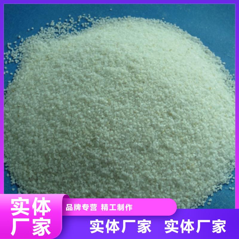 石英砂,【蜂窩斜管填料】分類和特點服務周到