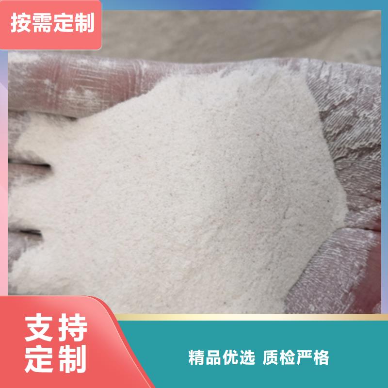 【石英砂陶粒好廠家有擔當】本地貨源
