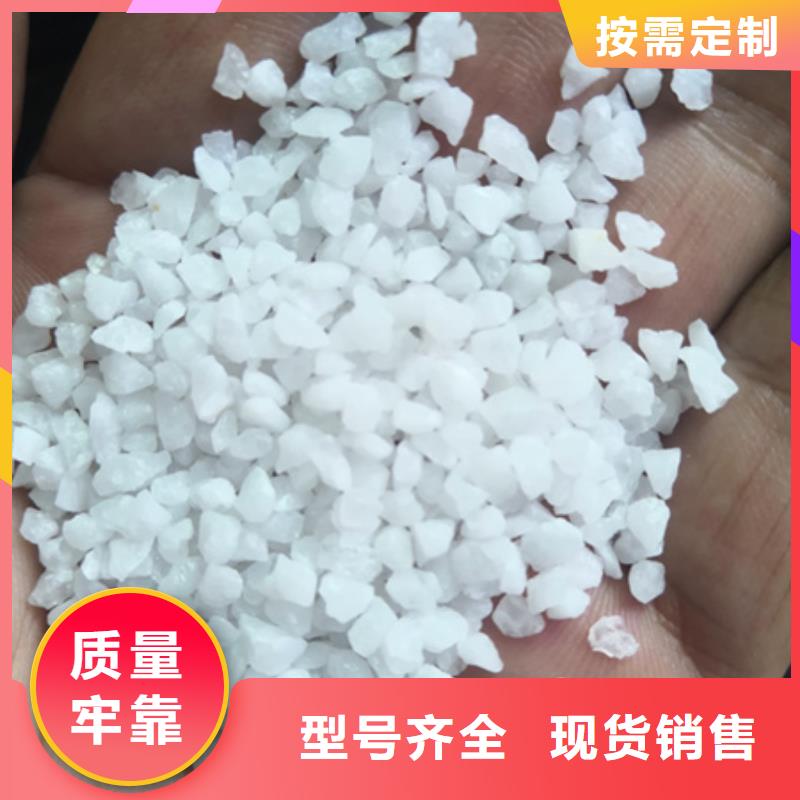 石英砂蜂窩斜管填料用好材做好產品當地公司