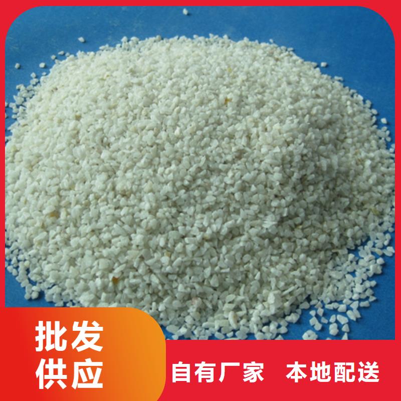 石英砂_沸石專注細節更放心大量現貨